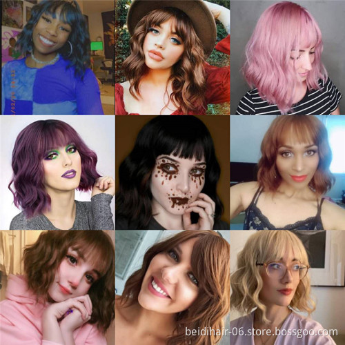 Synthetic Hair Short Bob Wigs Natural Wavy Style with Bangs Fringe Skin Scalp Natural Hairline Shoulder Length